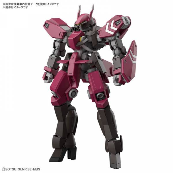 GUNDAM - HG 1/144 Cyclase's Schwalbe Custom - Model Kit - 2