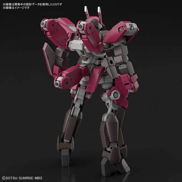 GUNDAM - HG 1/144 Cyclase's Schwalbe Custom - Model Kit - 3