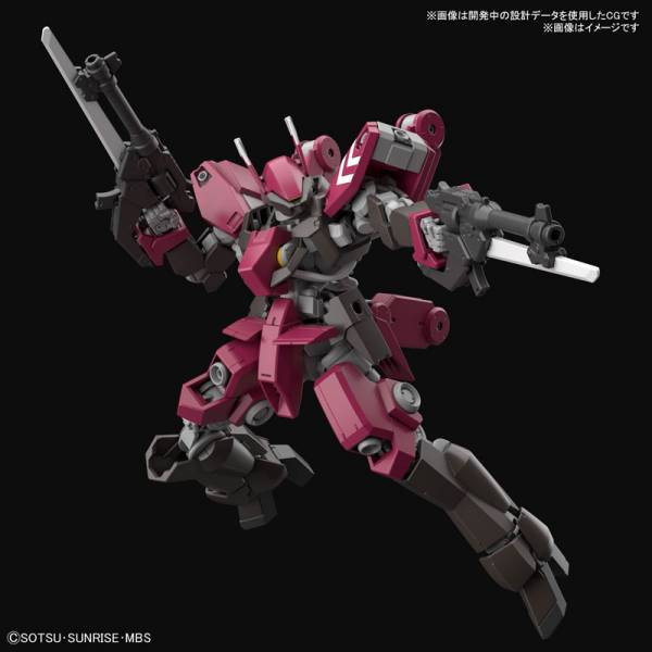 GUNDAM - HG 1/144 Cyclase's Schwalbe Custom - Model Kit - 4