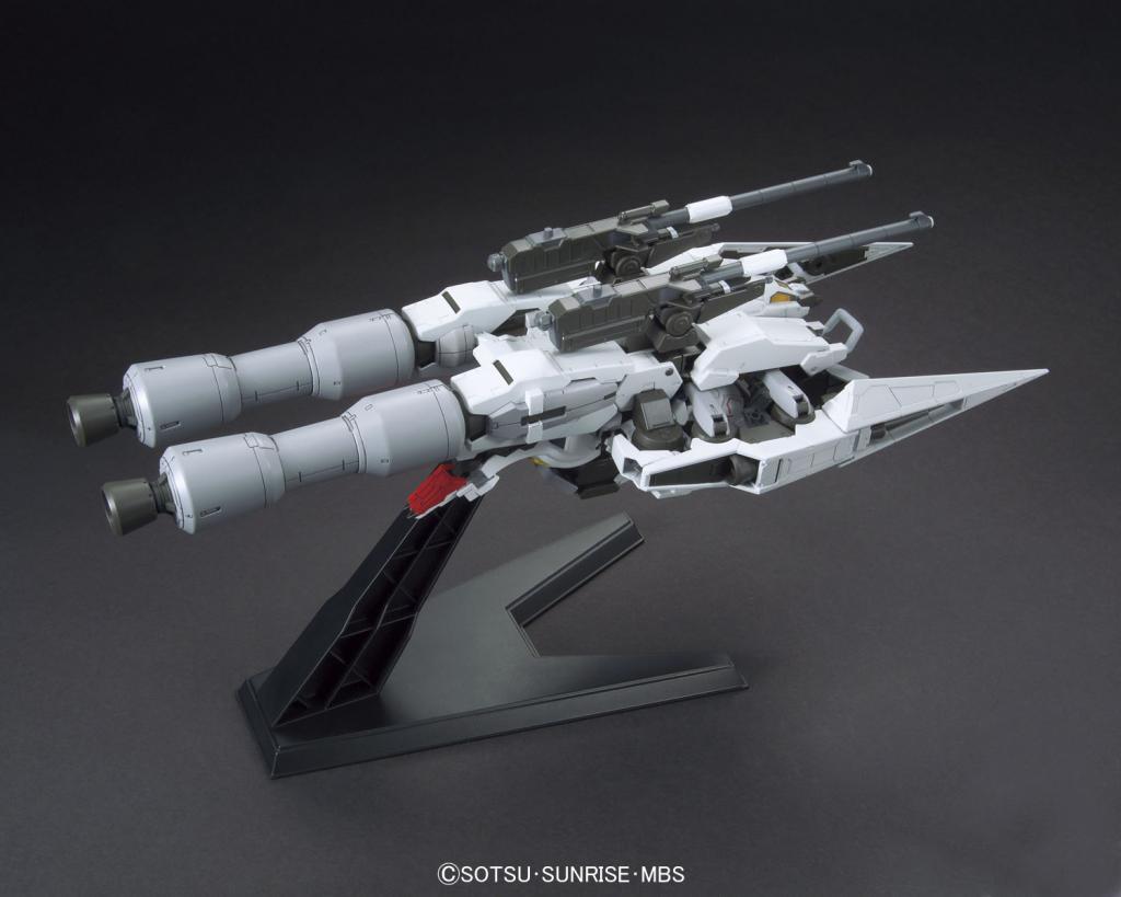 GUNDAM - HG 1/144 Barbatos & Long Distance Booster Kutan - Model Kit - 4