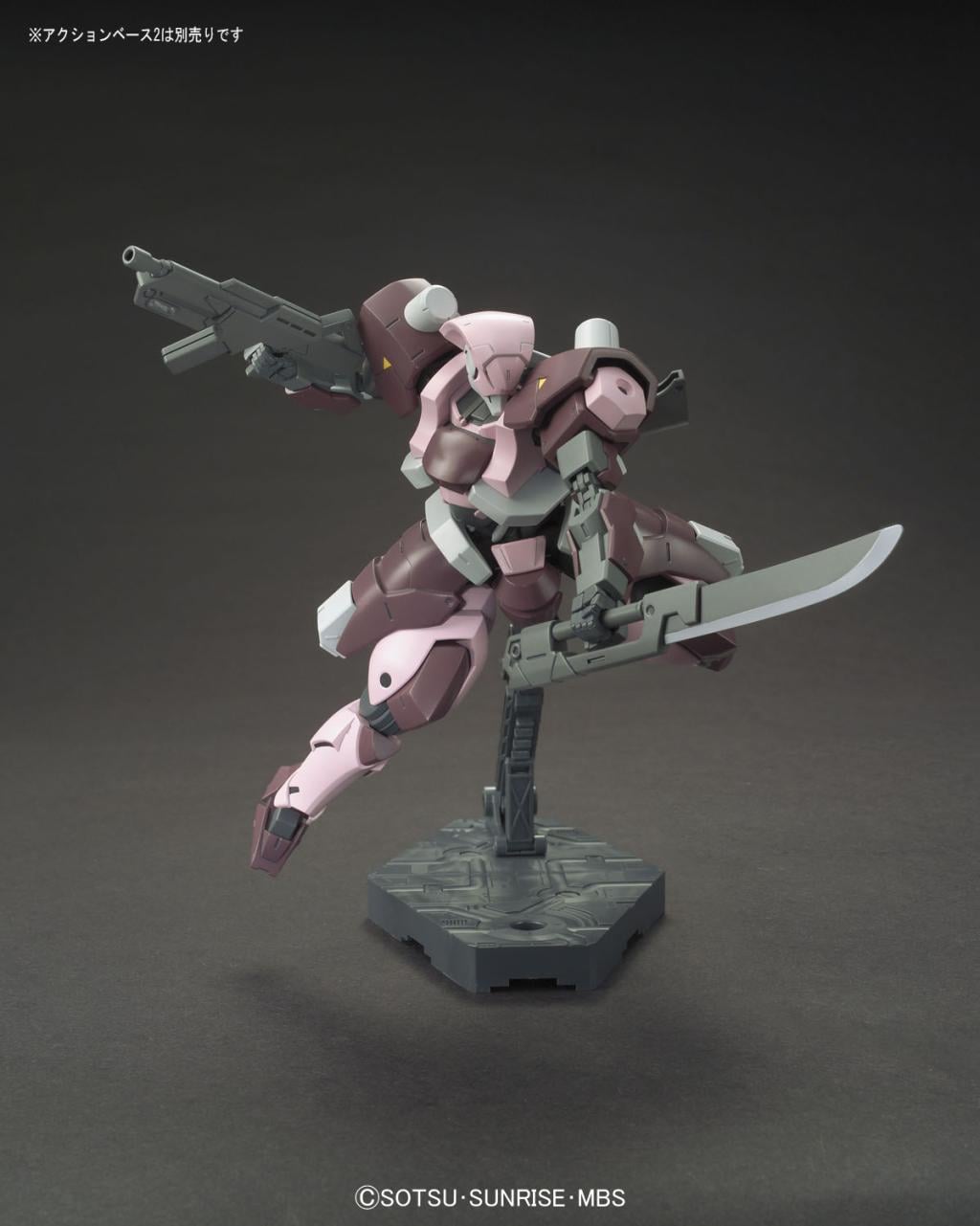 GUNDAM - HG 1/144 Amida's Hyakuren - Model Kit - 4