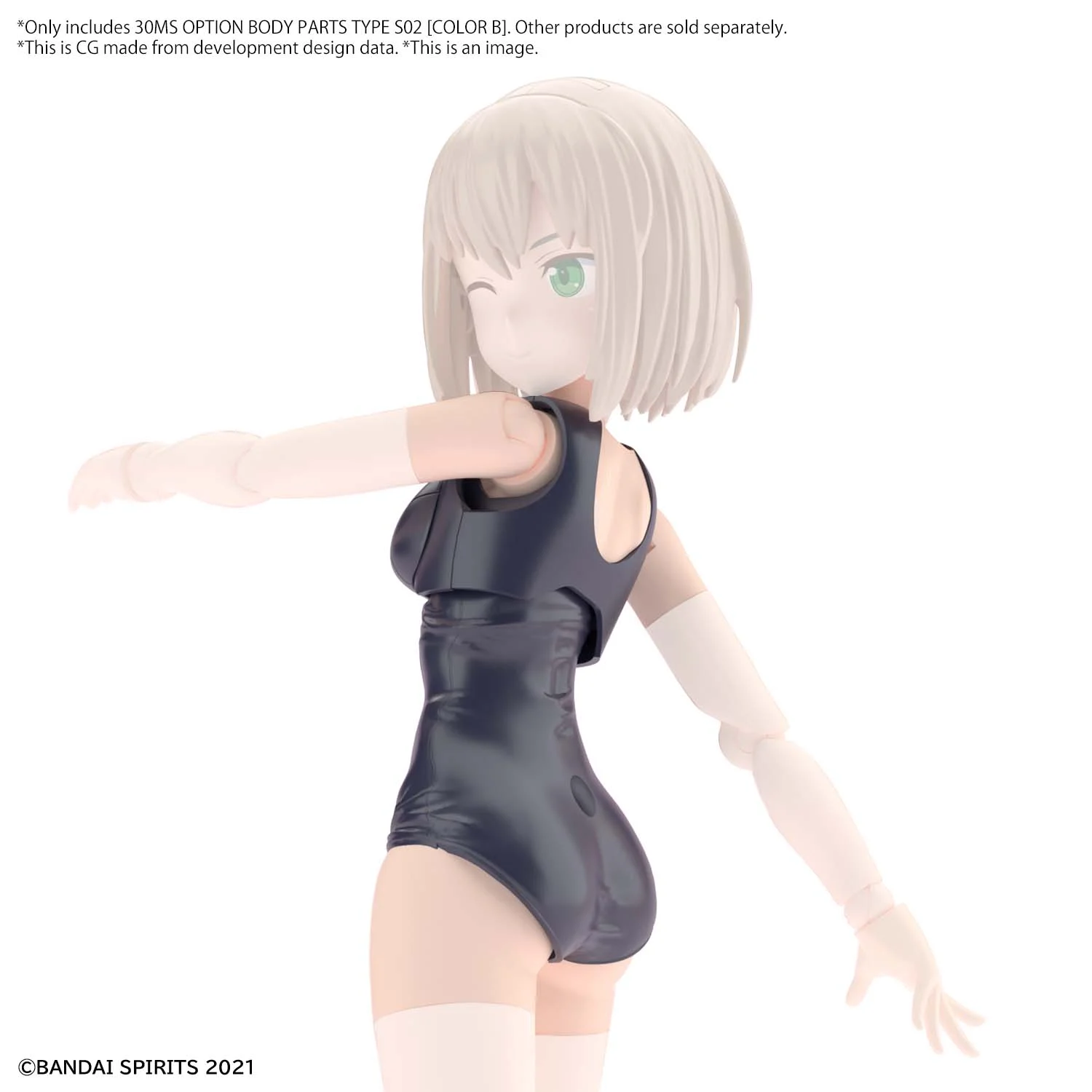 Image agrandie