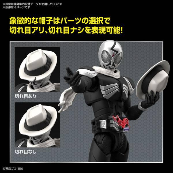 KAMEN RIDER - Figure-rise Standard Kamen Rider Skull - Model Kit ...