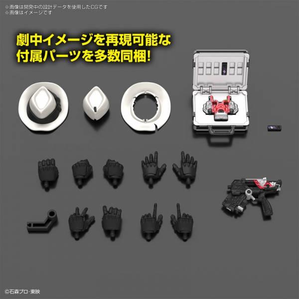 KAMEN RIDER - Figure-rise Standard Kamen Rider Skull - Model Kit - 6