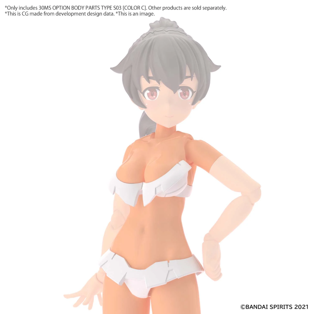 30MS - 30MS Option Body Parts Type S03 (Color C) - Model Kit - 3