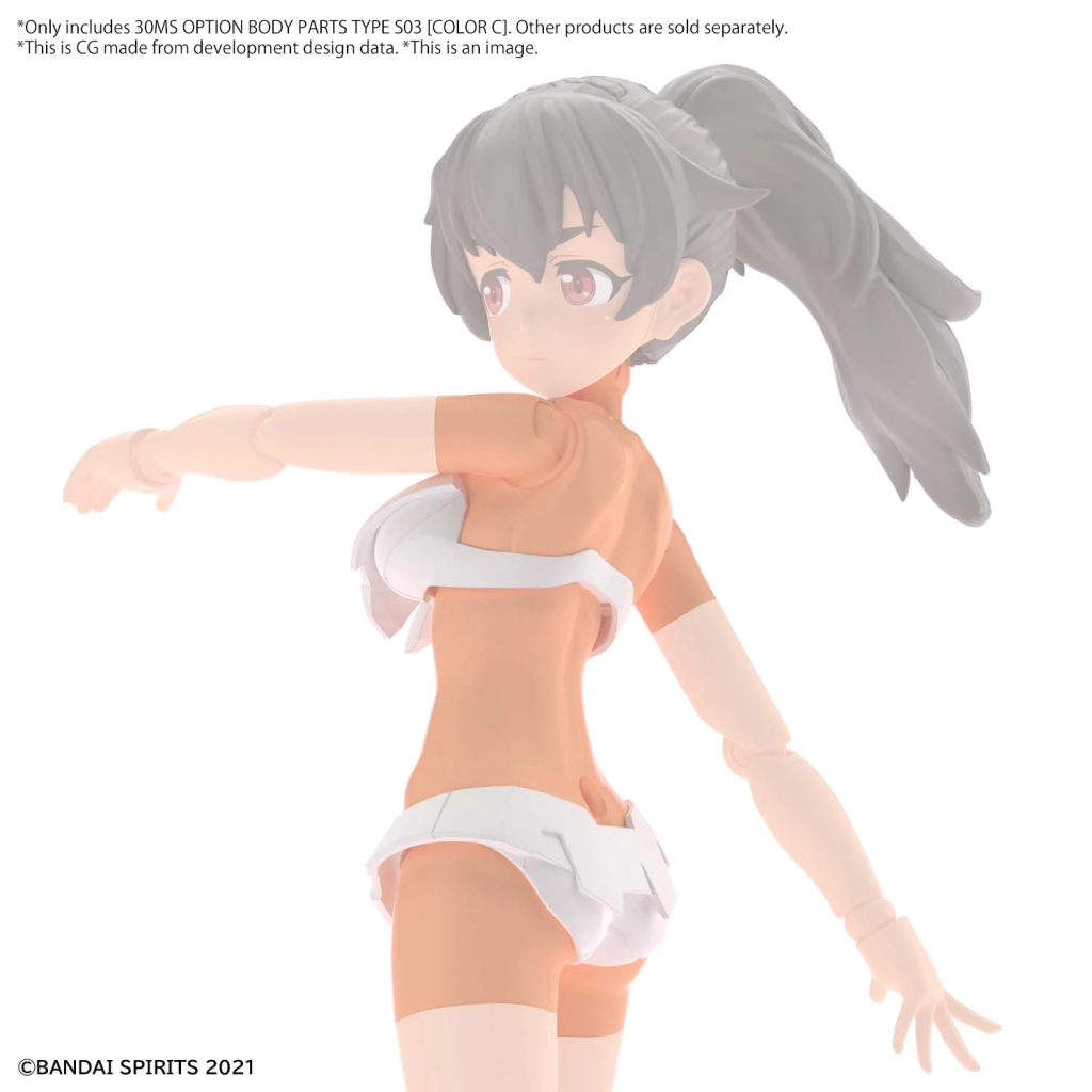 30MS - 30MS Option Body Parts Type S03 (Color C) - Model Kit - 4