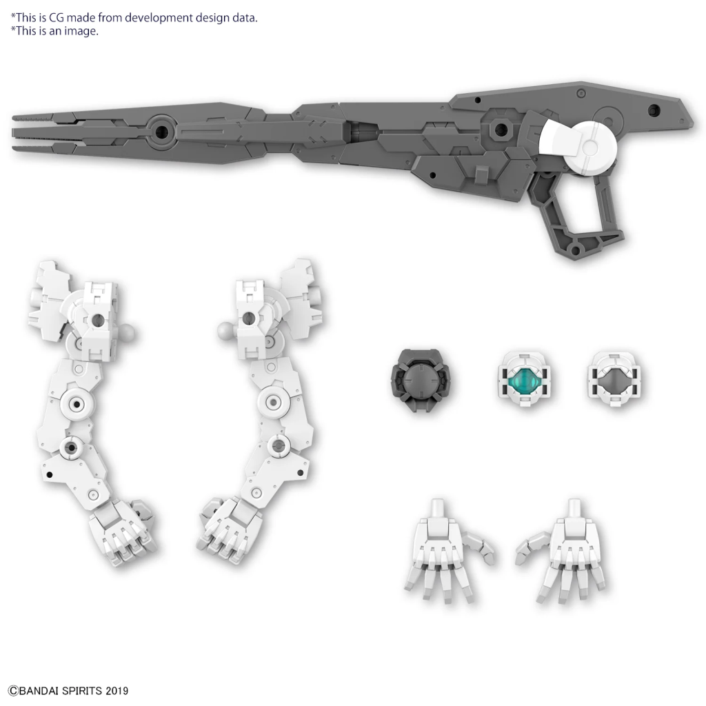 30MM - 1/144 Option Parts Set 11 (Large Cannon/Arm Unit) - Model Kit - 2