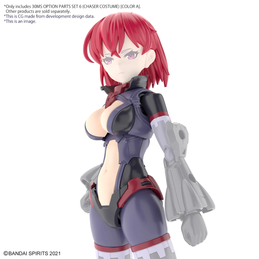 Mô Hình Lắp Rắp Phụ Kiện 30MS OPTION PARTS SET 6   CHASER COSTUME ) Color A Bandai 4573102640192 I.127174447