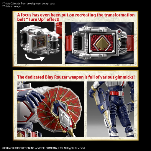 ULTRAMAN - Figure-rise Standard Masked Rider Blade - Model Kit - 5