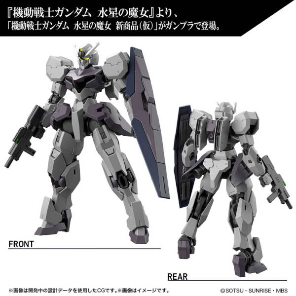 GUNDAM THE WITCH FROM MERCURY - Gundvolva - Model Kit - 3