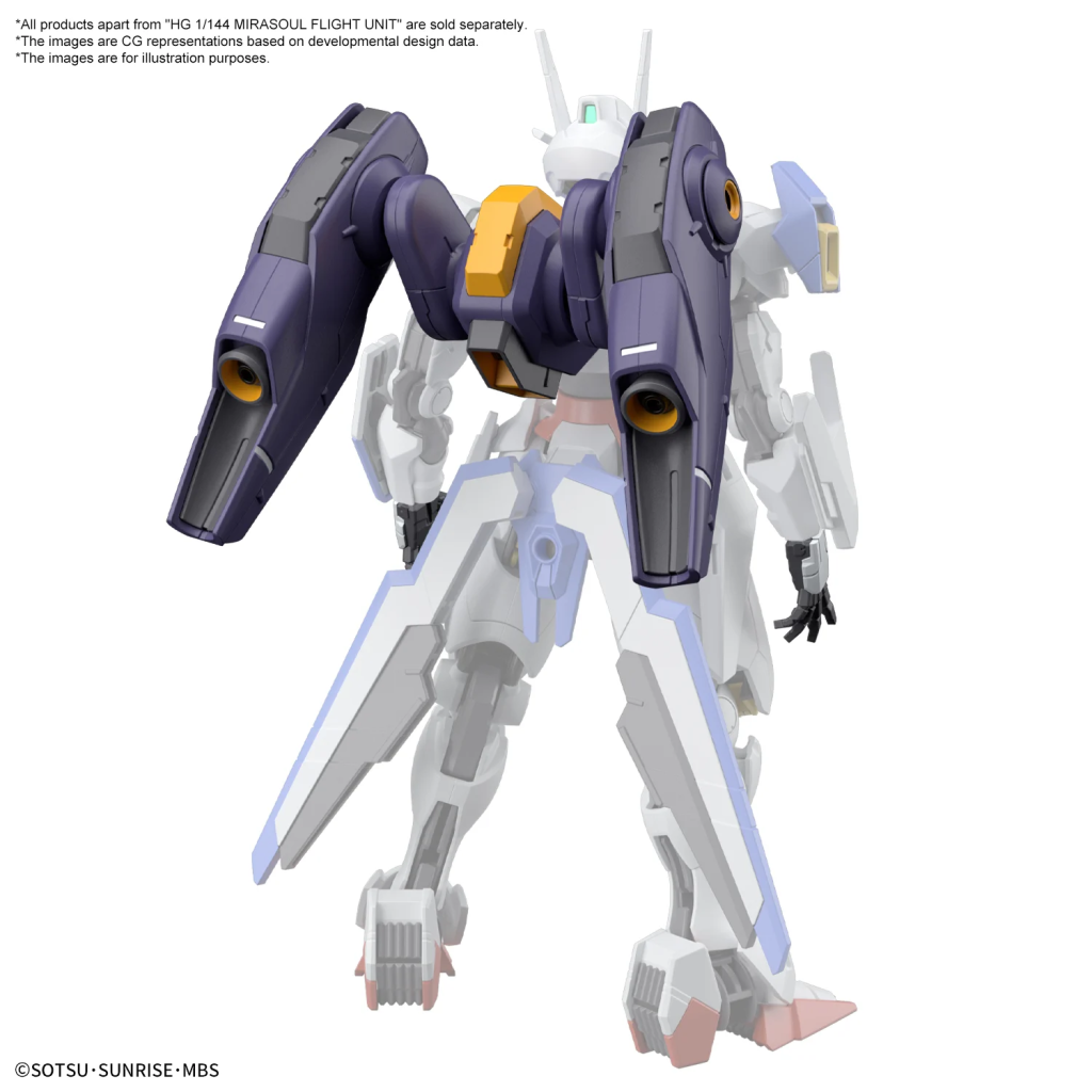 THE WITCH FROM MERCURY - HG 1/144 Mirasoul Flight Unit - Model Kit - 3