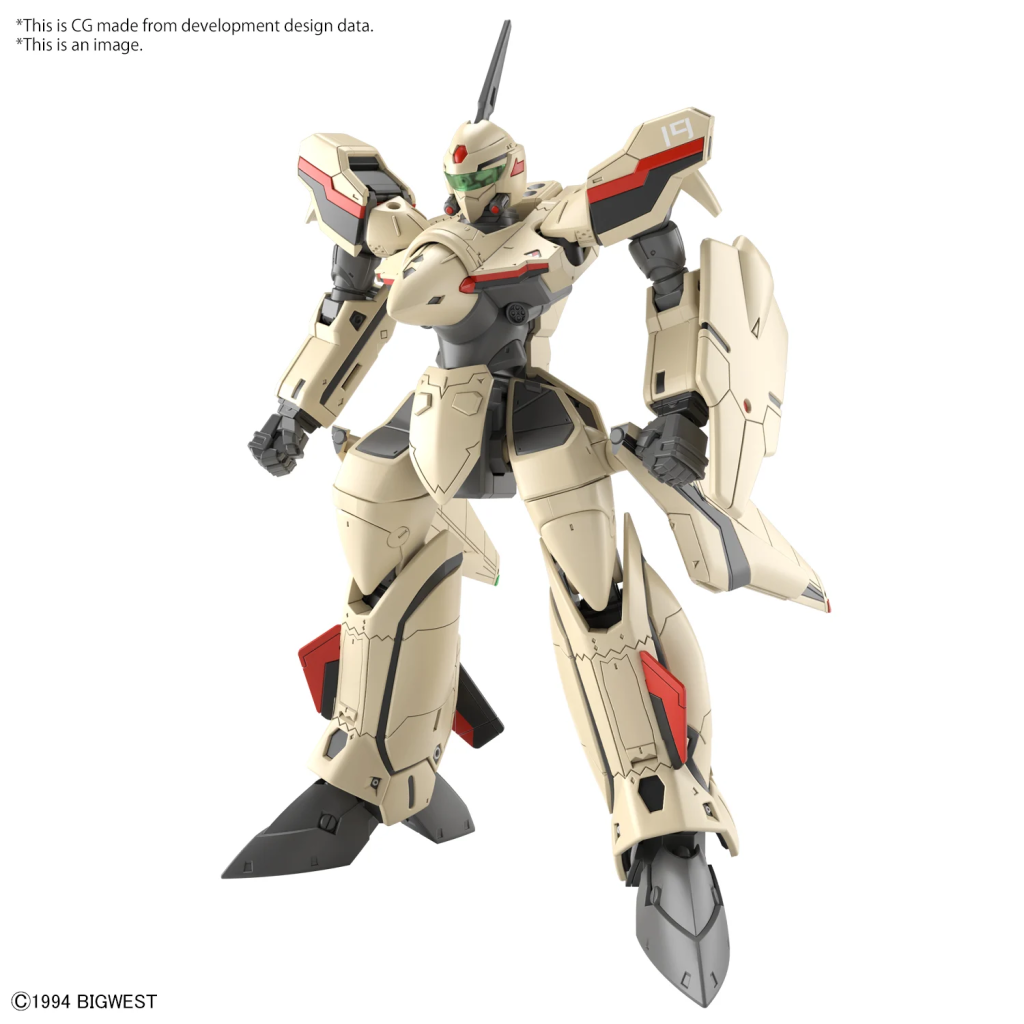 MACROSS - HG 1/100 YF-19 - Model Kit - 2