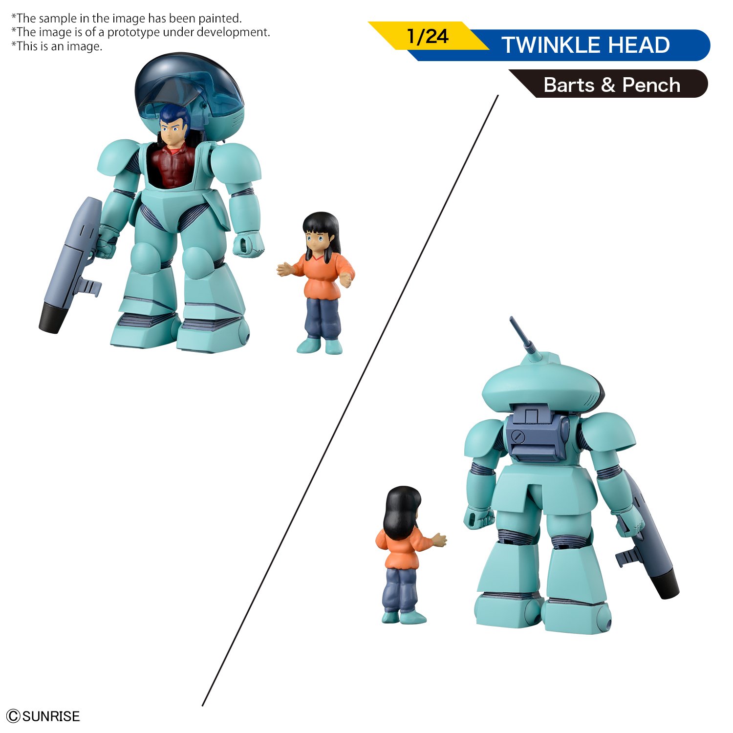 Image agrandie