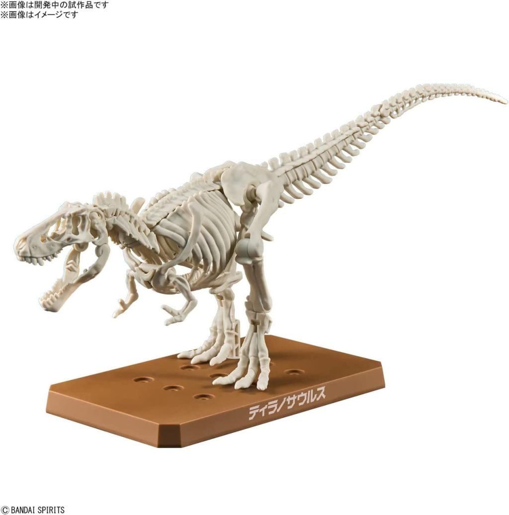 DINOSAUR - New Dinosaur Plastic Tyrannosaurus (Tentative) - Model Kit - 3