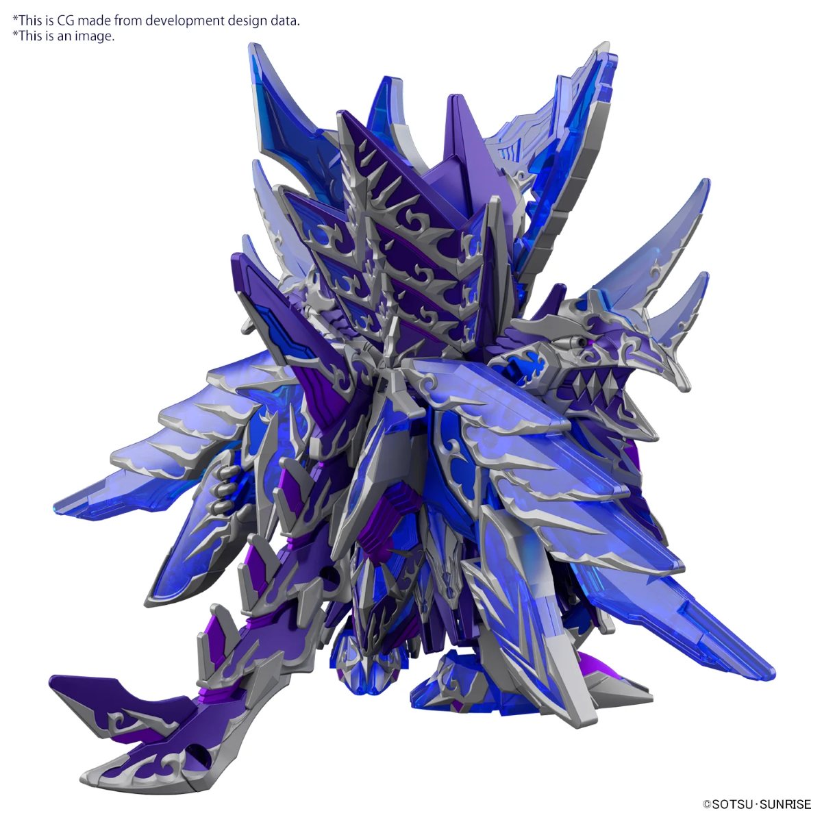 Image agrandie