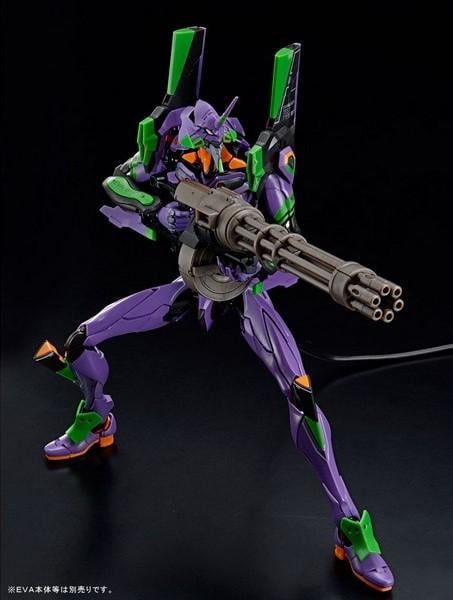 RG Weapon Set of Evangelion - 4