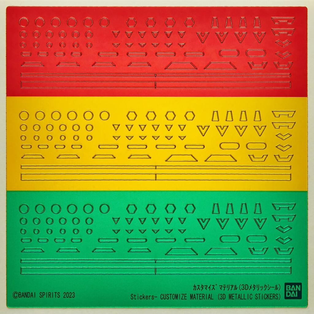 30MM - Customize Material (3D Metallic Stickers) - Model Kit - 3