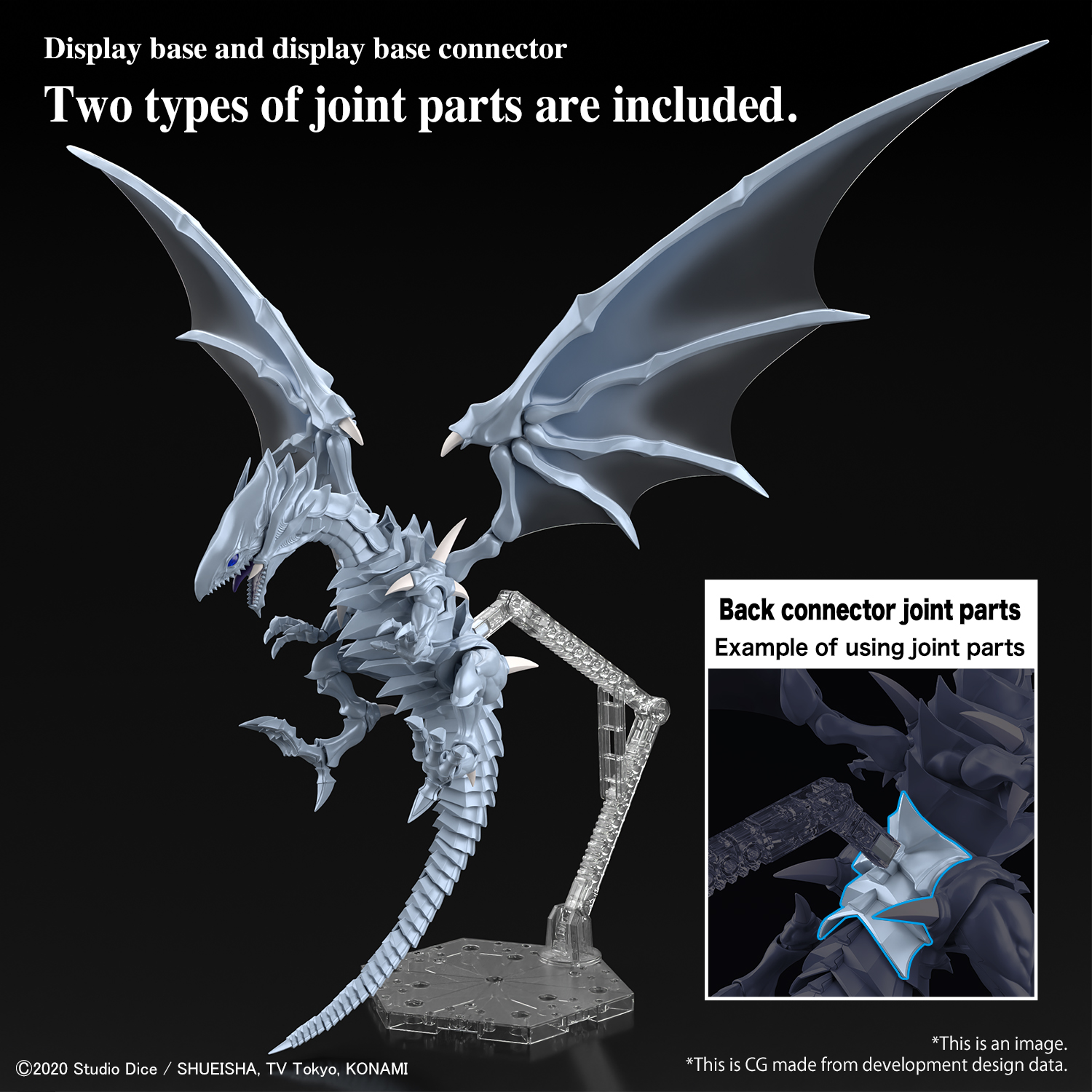 YUGIOH FigureRise Standard Amp. BlueEyes White Dragon Model Kit