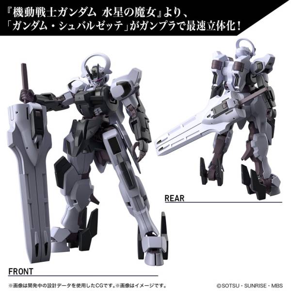 GUNDAM THE WITCH FROM MERCURY HG 1/44 Gundam Schwarzette Model Kit