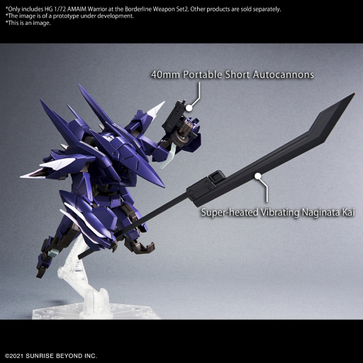 AMAIM -HG 1/72 AMAIM Warrior at the borderline Weapon Set 2 -Model Kit - 6