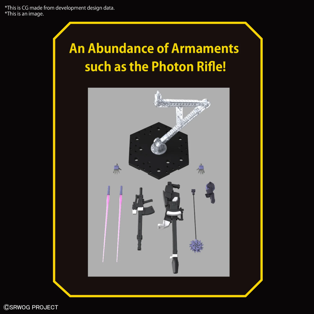 SUPER ROBOT WARS HG Huckebein MkII Model Kit
