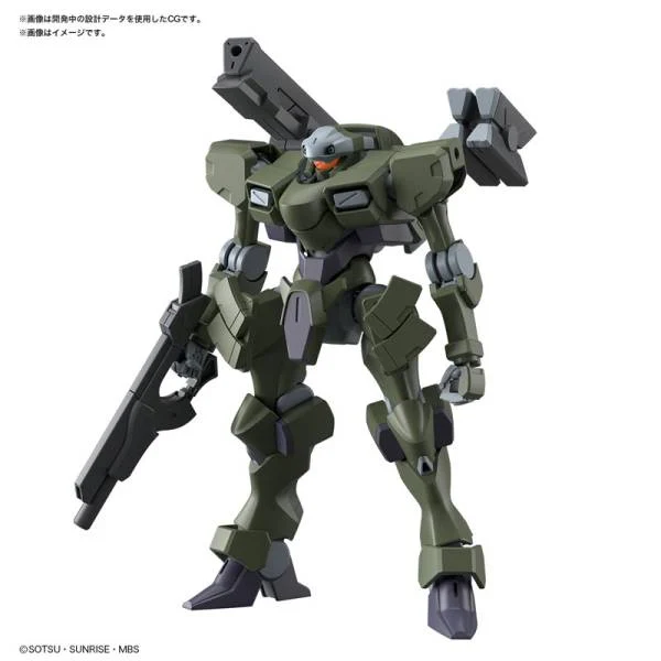 GUNDAM THE WITCH FROM MERCURY - HG 1/44 Zowort Heavy - Model Kit - 2