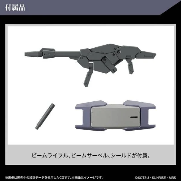GUNDAM THE WITCH FROM MERCURY - HG 1/44 Heindree Sturm - Model Kit - 6