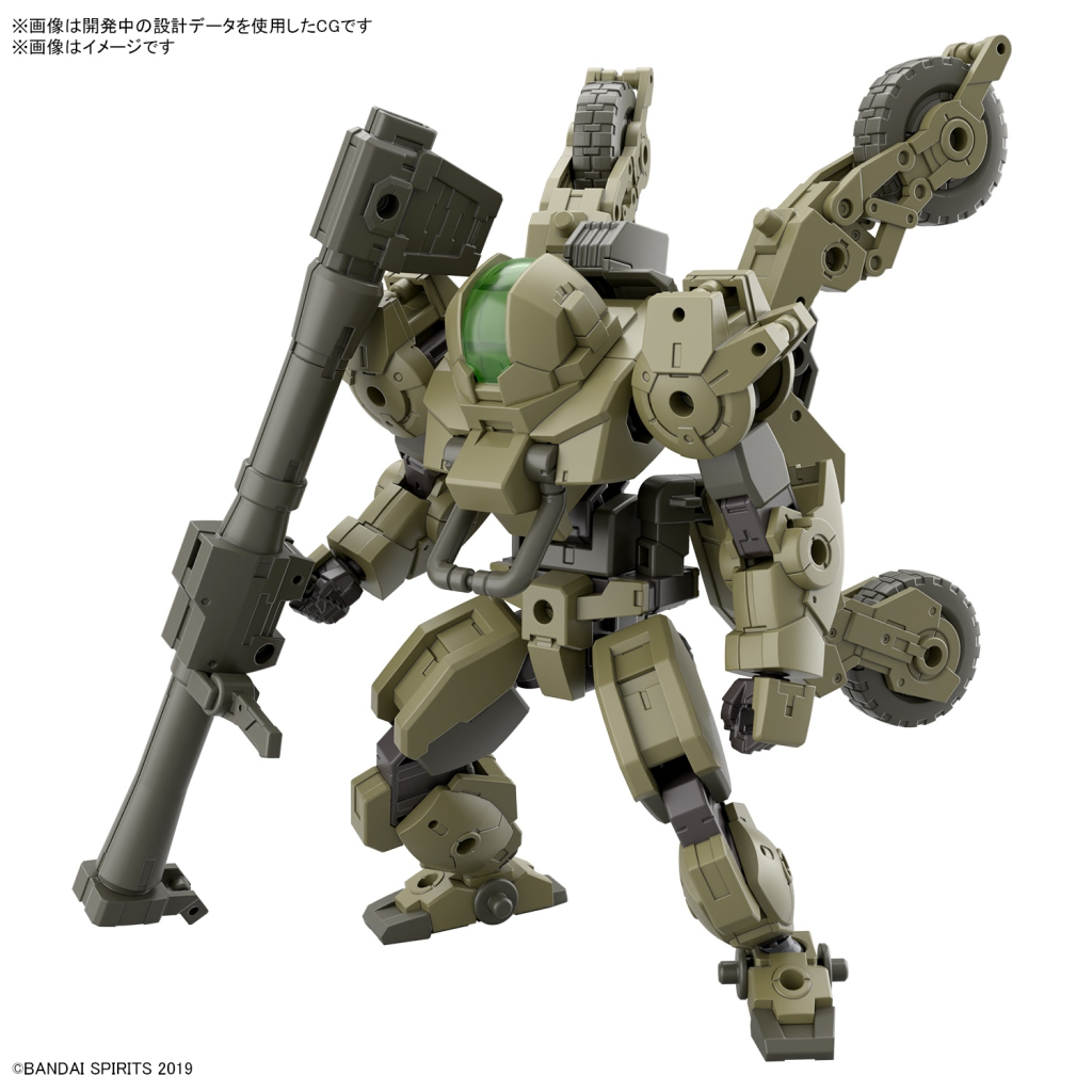 30MM - 1/144 bEXM-33QB Volpanova (QUAD Bike Ver.) - Model Kit - 2