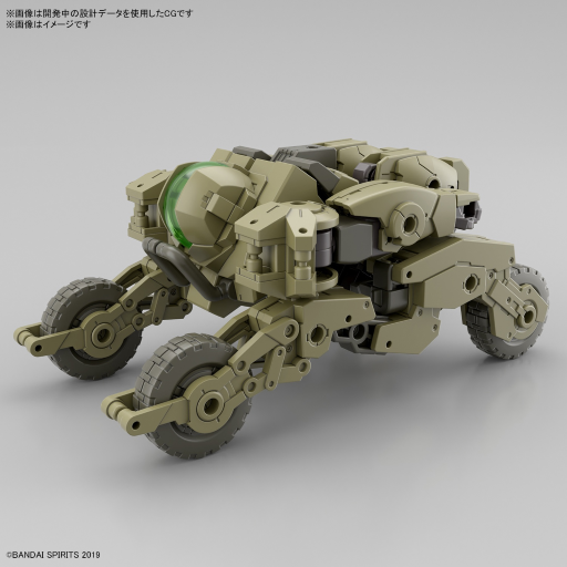 30MM - 1/144 bEXM-33QB Volpanova (QUAD Bike Ver.) - Model Kit - 4