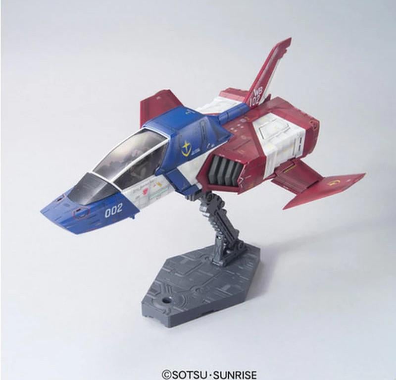GUNDAM - UCHG 1/35 Core Fighter - Model Kit - 2