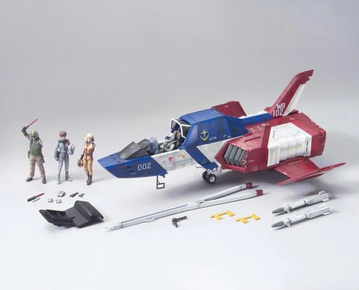 GUNDAM - UCHG 1/35 Core Fighter - Model Kit - 3