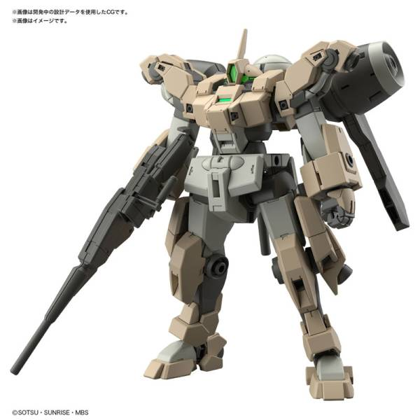 GUNDAM THE WITCH FROM MERCURY - HG 1/44 Demi Barding - Model Kit - 2