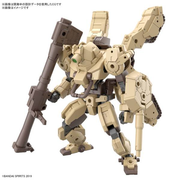 30MM - 1/144 bEXM-33T Volpanova (Tank Ver.) - Model Kit - 2