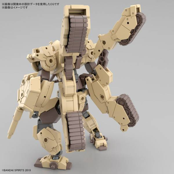 30MM - 1/144 bEXM-33T Volpanova (Tank Ver.) - Model Kit - 3