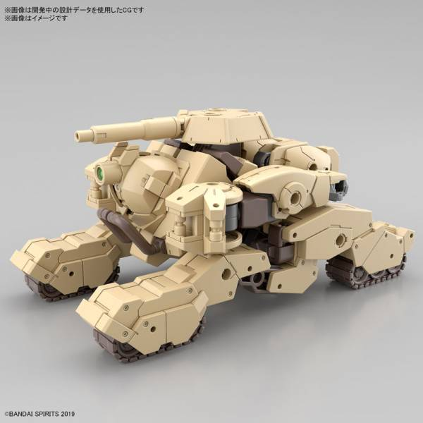 30MM - 1/144 bEXM-33T Volpanova (Tank Ver.) - Model Kit - 4