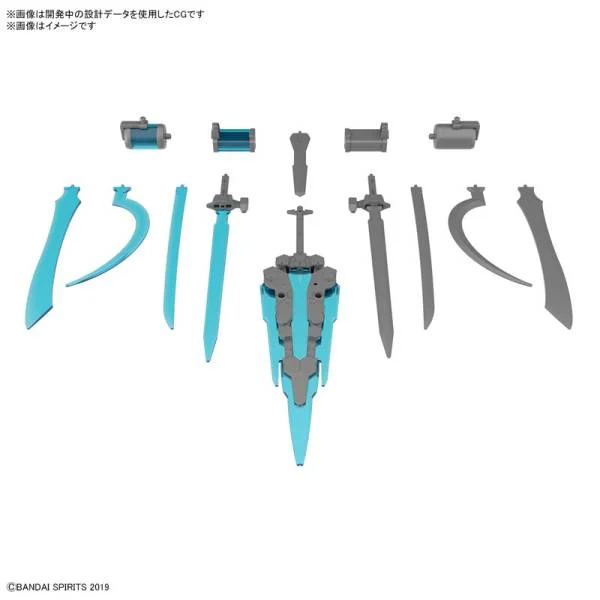 30MM - Customize Weapons (Energy Weapon) - Model Kit - 2