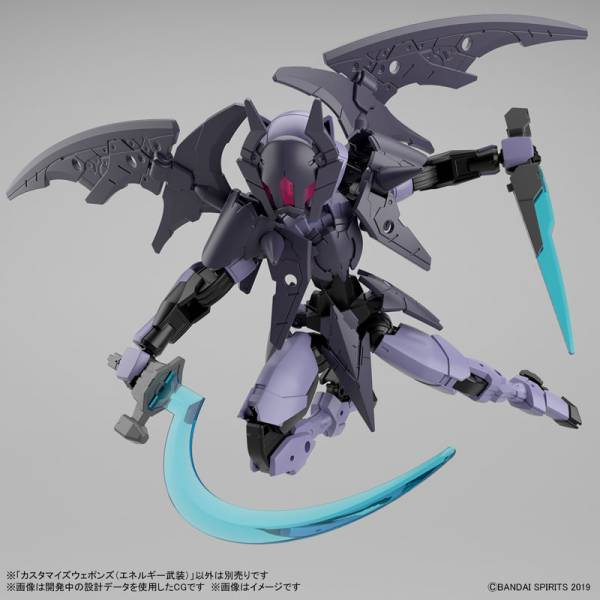 30MM - Customize Weapons (Energy Weapon) - Model Kit - 6