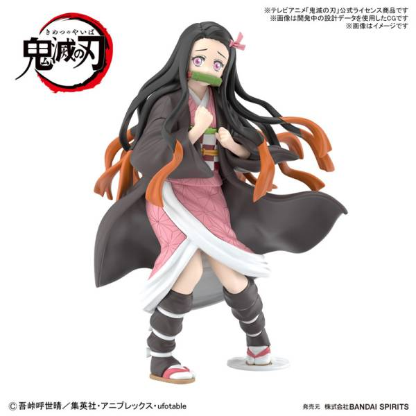 DEMON SLAYER - Kamado Nezuko - Model Kit - 2