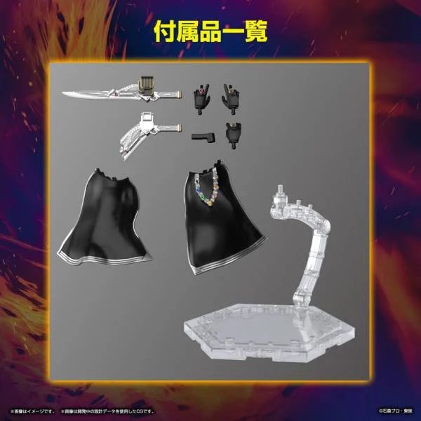 MASKED RIDER -Figure-rise Standard Kamen Rider Wizard Flame -Model Kit ...