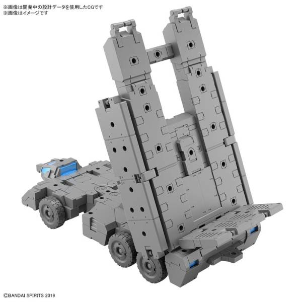 30MM - 1/144 Extended Armament Vehicle (Customize Carrier) - Model Kit - 2