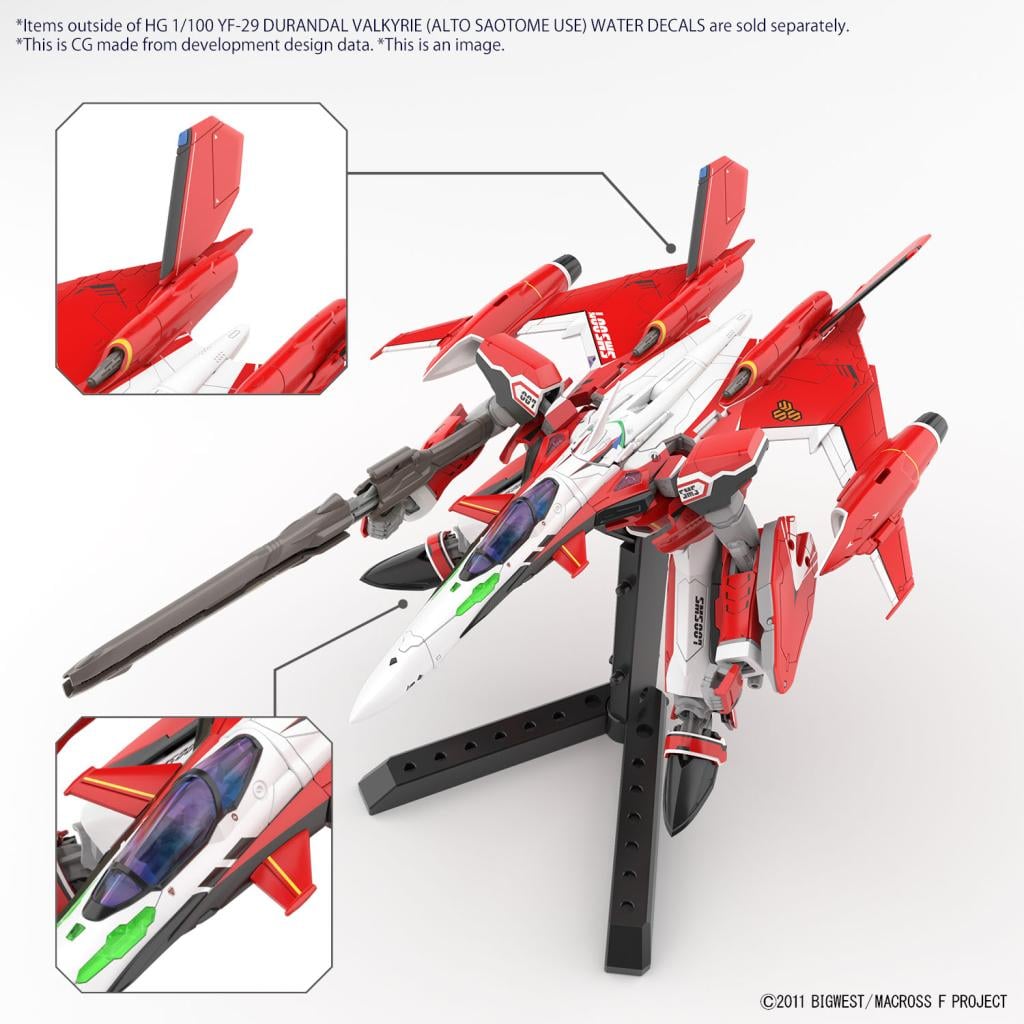 MACROSS - HG 1/100 YF-29 Durandal Valkyrie 