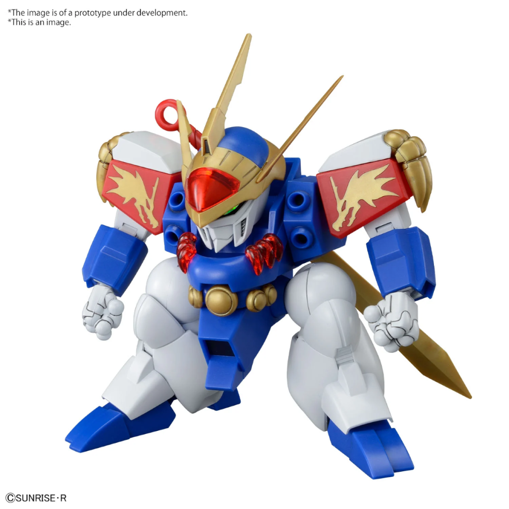 WATARU - HG Ryujinmaru - Model Kit - 2