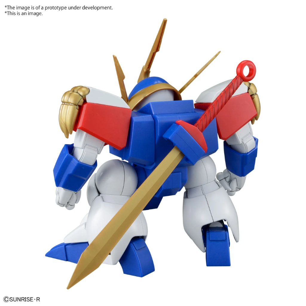 WATARU - HG Ryujinmaru - Model Kit - 3