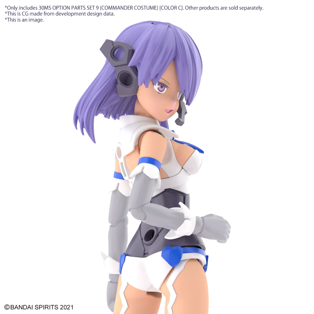 30MS - Option Parts Set 9 (Commander Costume Color C) - Model Kit - 4