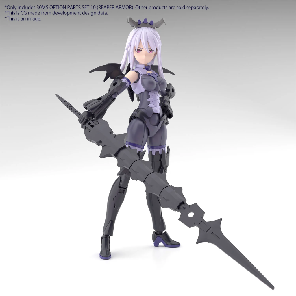 30MS - Option Parts Set 10 (Reaper Armor) - Model Kit - 4