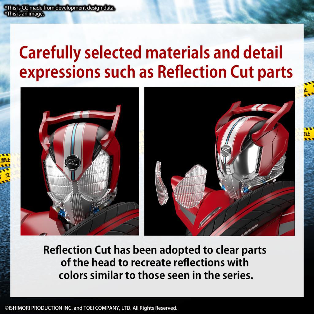 KAMEN RIDER -Figure-rise Stan. Kamen Rider Drive Type Speed -Model Kit - 3