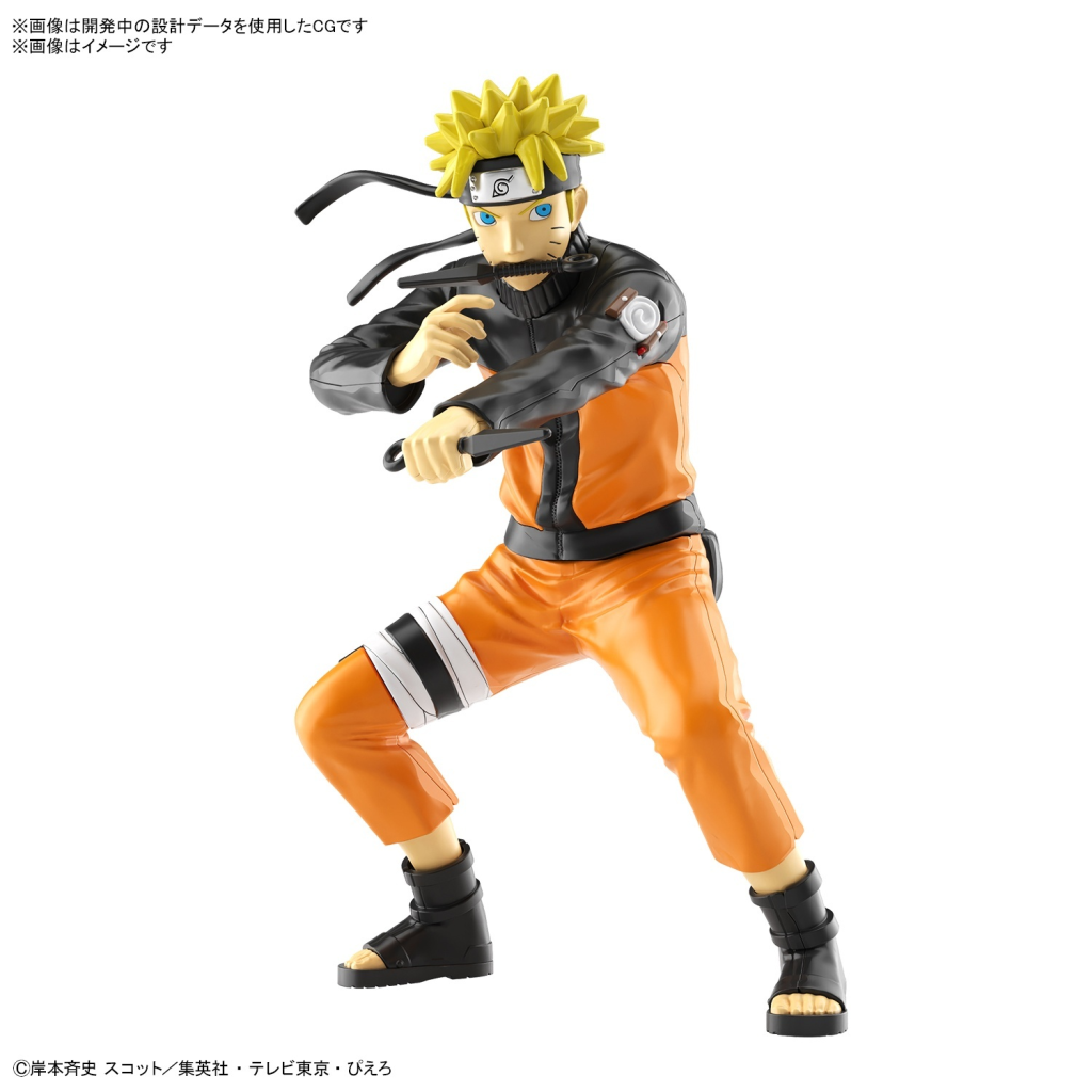 NARUTO Entry Grade Uzumaki Naruto (3L) Model Kit