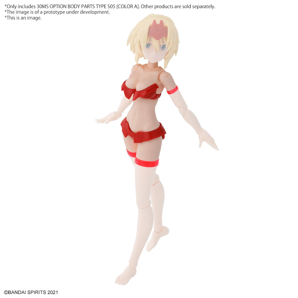 30MS - Option Body Parts Type S05 (Color A) - Model Kit - 4