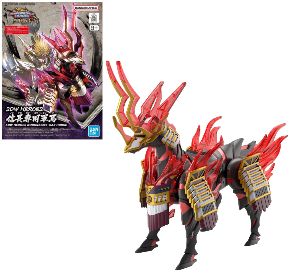 Gundam SDW Heroes WAR Horse - Zubehör Für Gundam Figuren