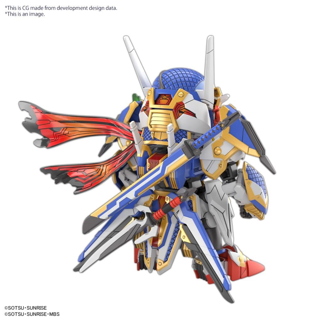 GUNDAM - SDW Heroes Onmitsu Gundam Aerial - Model Kit - 2